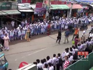 কেরনীগঞ্জে শিক্ষাপ্রতিষ্ঠানের জমি দখলের প্রতিবাদে মানববন্ধন