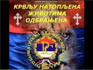 Živela moja Republika Srpska