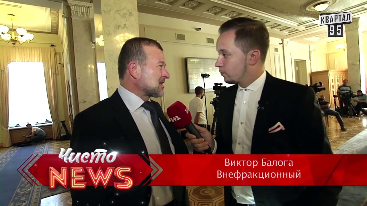 А Вы заполнили 'Ё моё' декларацию - Репортаж из...