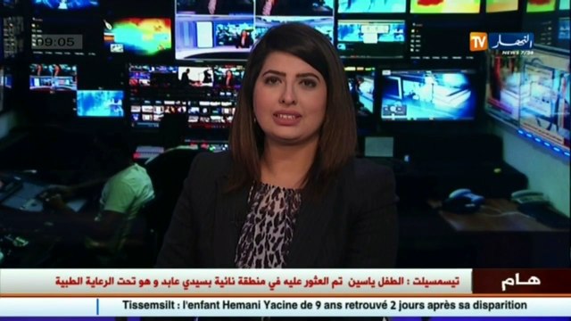 تجارة الأولوية في إستيراد السيارات المستعملة للحائزين على حسابات بالعملة الصعبة