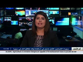 محمد أغولايش ... وجد الطفل ياسين ملقى بجانب عمود شبكة كهرباء التوتر العالي مصابا بجروح