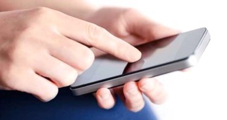 Tapu İşlemleri "Cep"e Girdi!