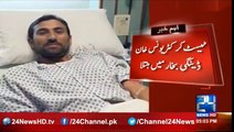 Test cricketer Younis Khan diagnosed with dengue