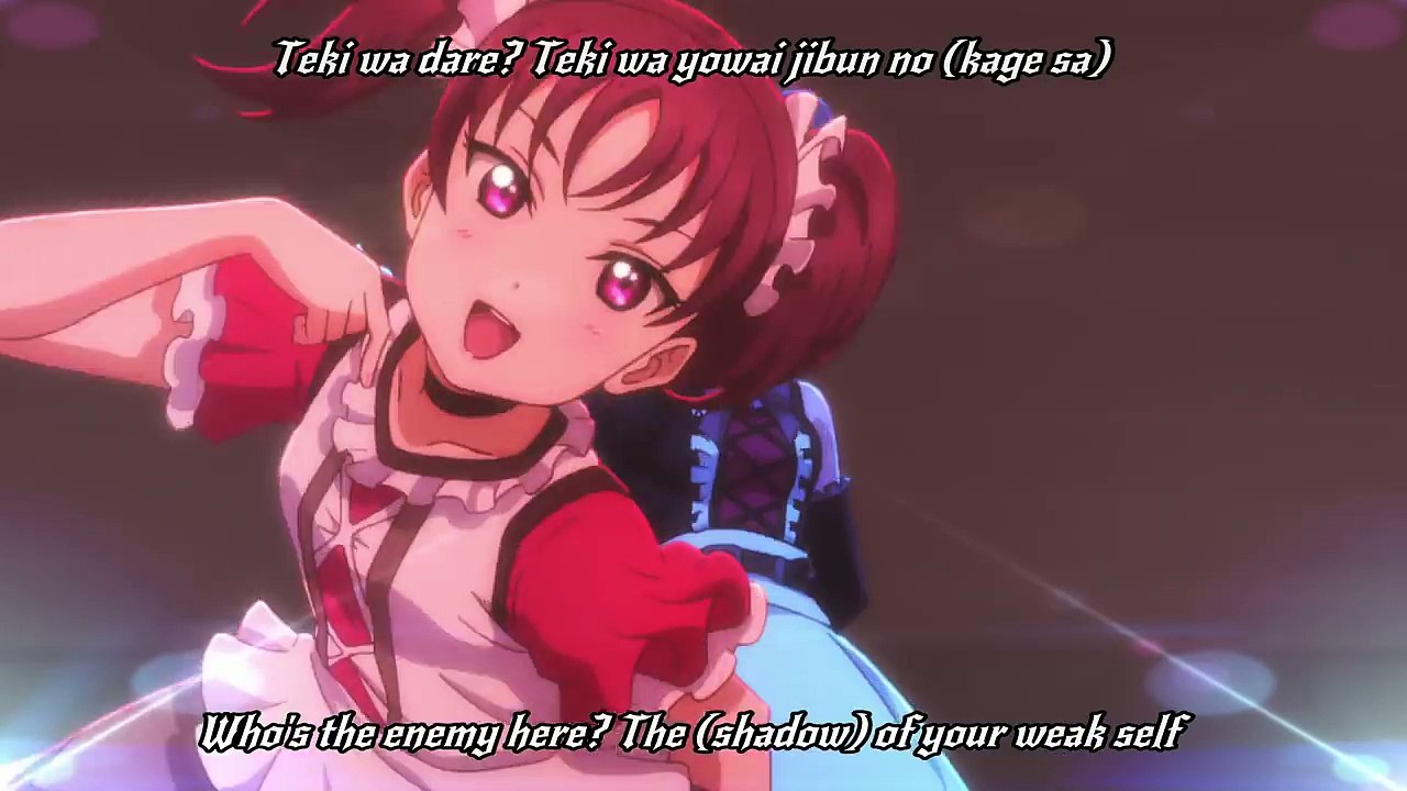 Saint Snow Self Control Lyrics