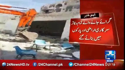 151 MQM offices demolished in Karachi