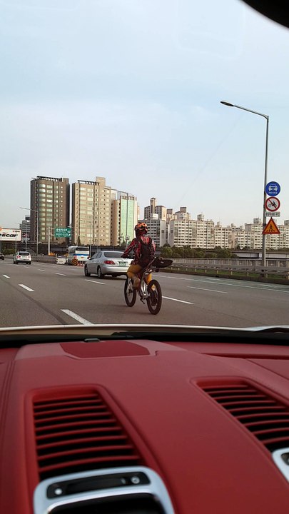 한남대교 자전거