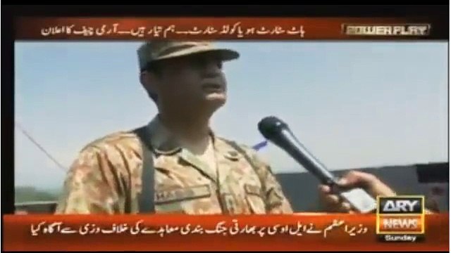 Brave Pakistani Army Soldier Threat Warning To Indian At Pak-India Border
