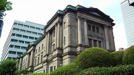Banco do Japão introduz alterações na política monetária
