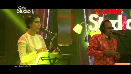 Aaya Laariye, Meesha Shafi & Naeem Abbas Rufi, Episode 4, Coke Studio Season 9