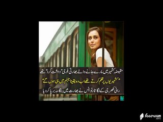 In occupied Kashmir, Indian troops killed were " terrorists"