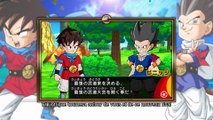 Dragon Ball Fusions : Trailer d'annonce en Français