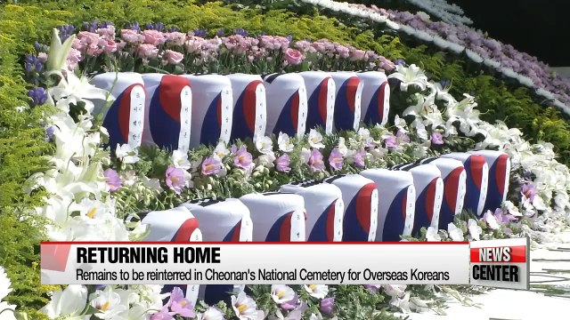 Remains of forced Korean laborers resting in Sakhalin to return home in 70 years