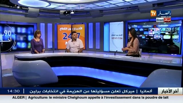 خبير إقتصادي إستيراد السيارات المستعملة يمكن المواطن من شراء سيارة بأقل سعر