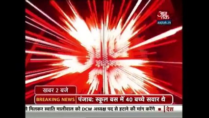 Rashtriya Hindu Kranti Dal Announces Award Of 1 Crore Rs For Anyone Who Would Behead Nawaz Sharif