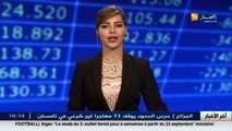 شكيب خليل : إستقرار أسعار النفط في الأسواق العالمية سيكون أواخل سنة 2017