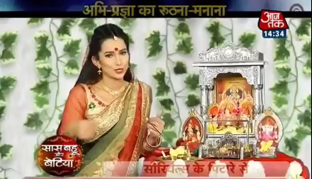 Kumkum Bhagya 22nd September 2016 News