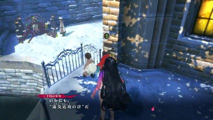 テイルズオブベルセリア 関西人が初見で実況プレイ part4 ヘラヴィーサ  テレサ対魔師登場！!