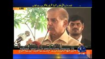 Shehbaz Sharif salutes Punjab Police and CTD for operations against terrorists - Geo News