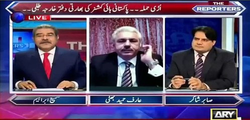 Sami Ibrahim is Chitrolling Nawaz Sharif For Taking Her Grand Daughter in UN