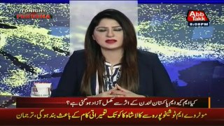 Tonight With Fareeha - 21st September 2016