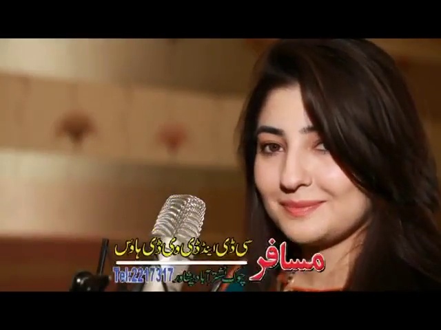 Pashto New Movie Ghulam HD Video Songs