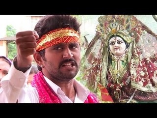 下载视频: माई फूँक देब पाकिस्तान के - Ye Maiya Funk Deb Pakistan Ke - Yash Kumar - Bhojpuri Devi Geet 2016 new