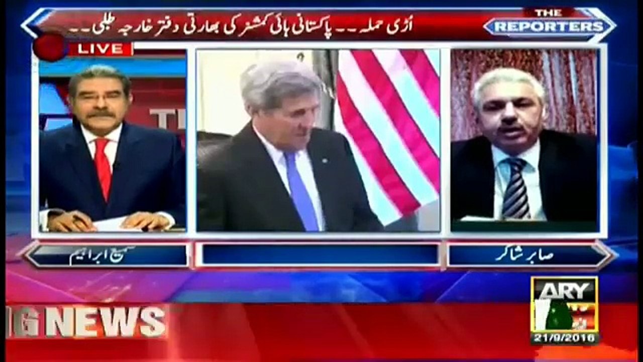 The Reporters 21st September 2016