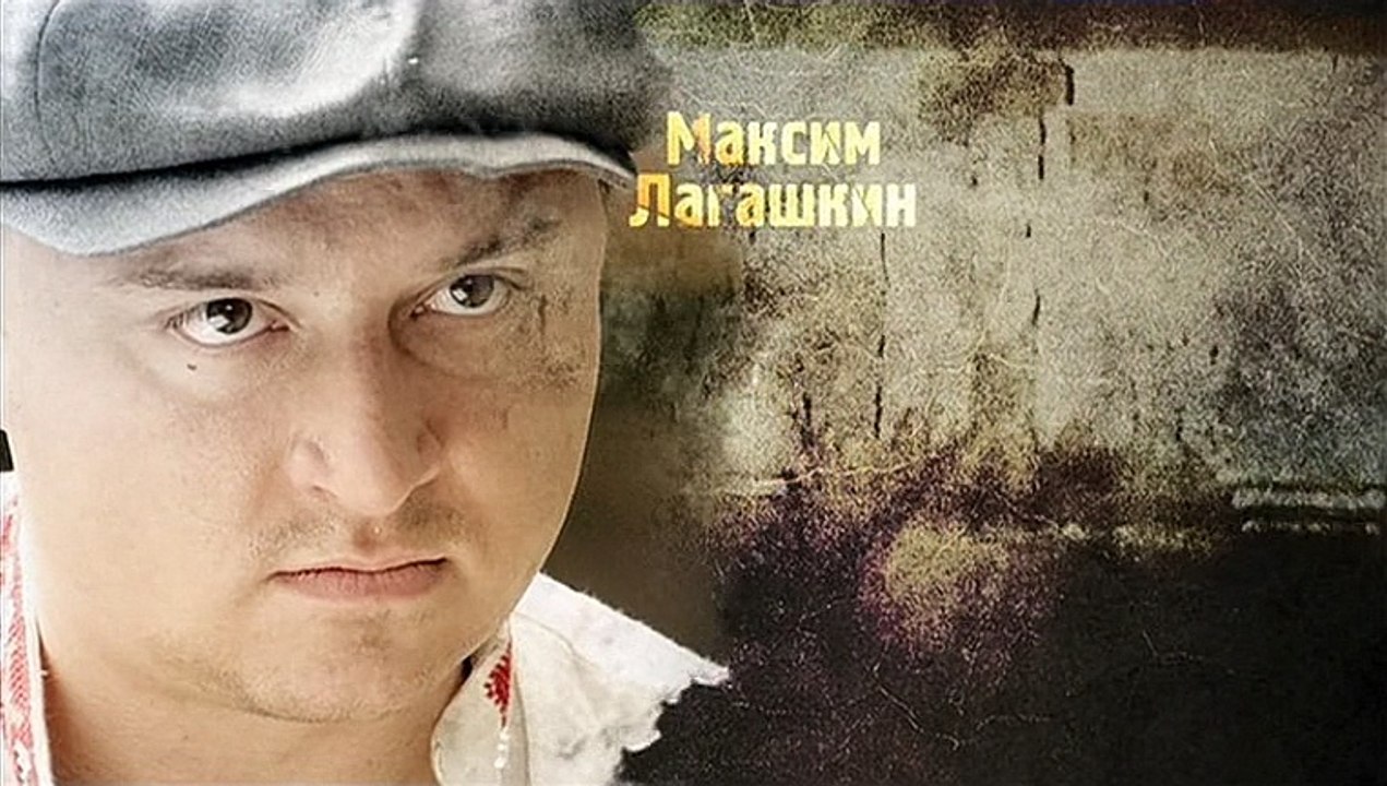 Вторые. Отряд Кочубея. 3 серия