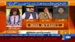 Iftikhar ahmed badly criticizes MQM leadership