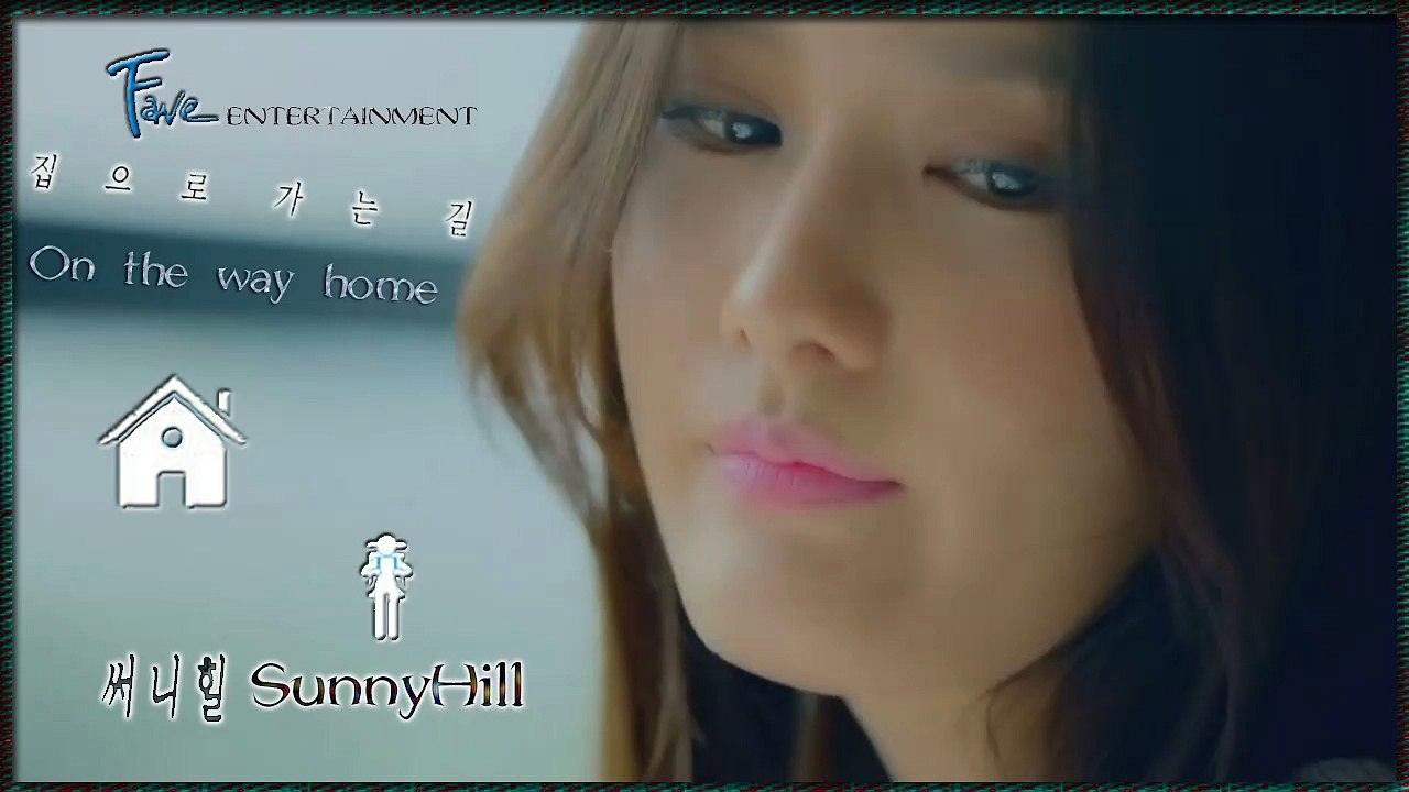 SunnyHill - On the way home MV HD k-pop [german Sub]