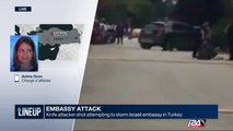Israel Embassy attack in Turkey: Israeli Charge d'affaires Amira Oron recounts what happened