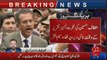 The Final Game is Over for MQM Waseem Akhtar Opened the Mouth Against Altaf Hussain