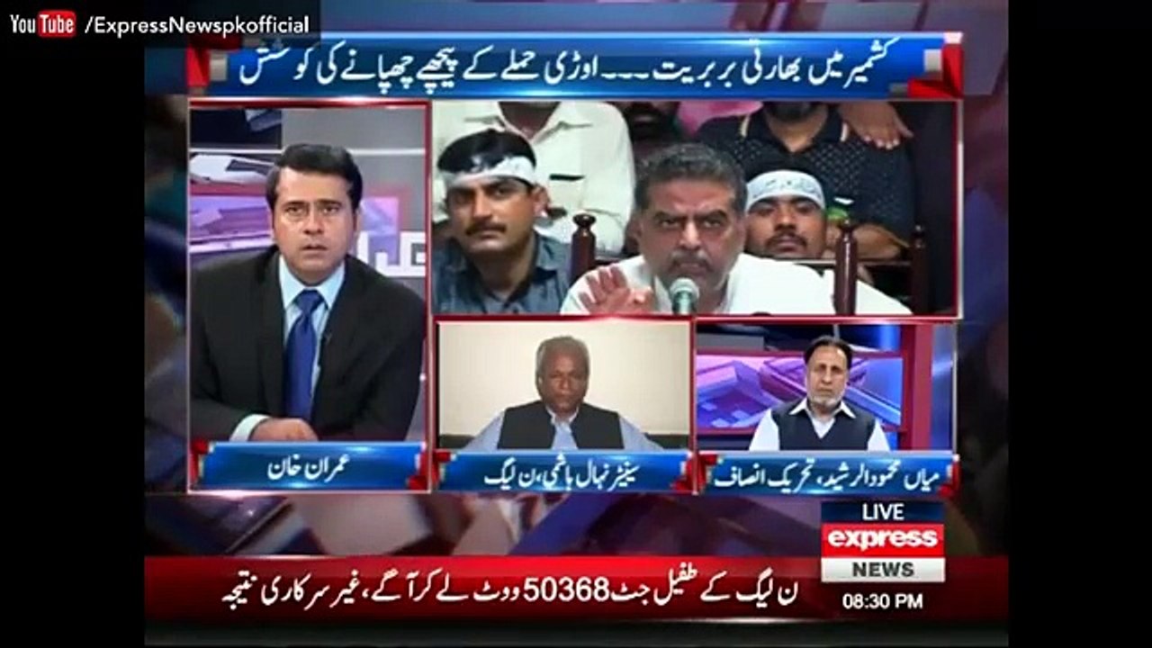 Nehal Hashmi Shutup cal To Analyst Tariq Pirzada