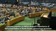China's Premier of the State Council addresses the UN