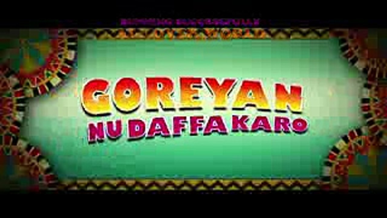 Laazmi Dil Da Kho Jaana - Goreyan Nu Daffa Karo - Amrinder Gill