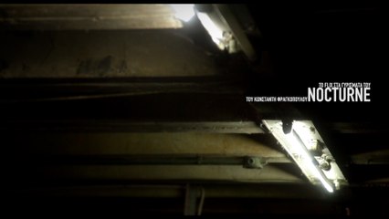 Το Flix στα γυρίσματα του Nocturne