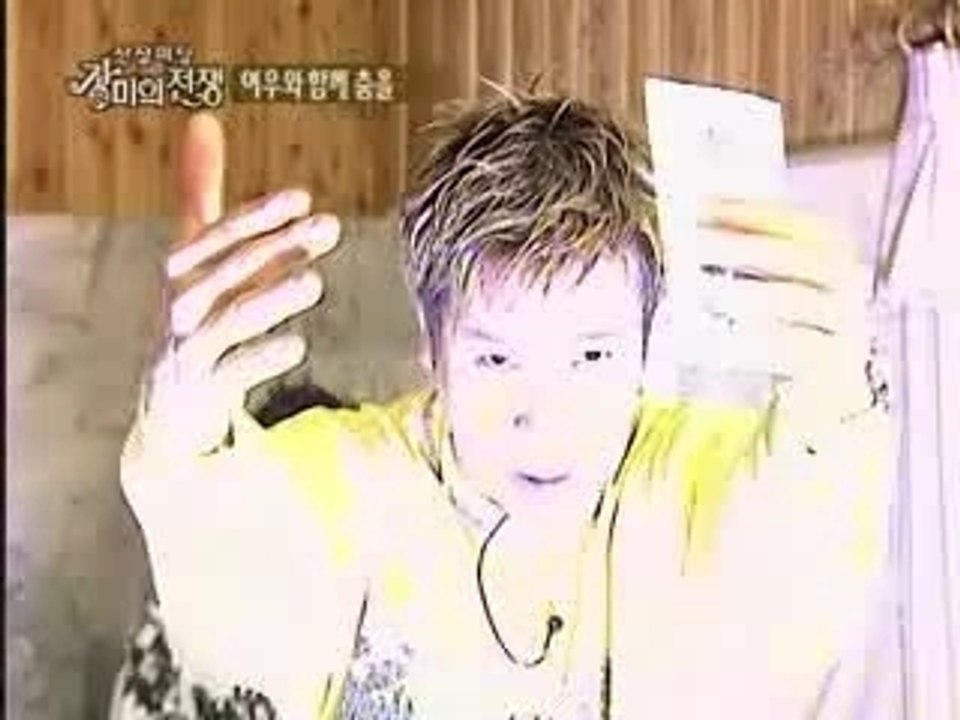 Shinhwa - Minwoo Dance In Rosewar