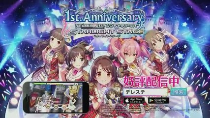 上田晋也のニッポンの過去問【第66回】「東京都知事」2016年09月21日