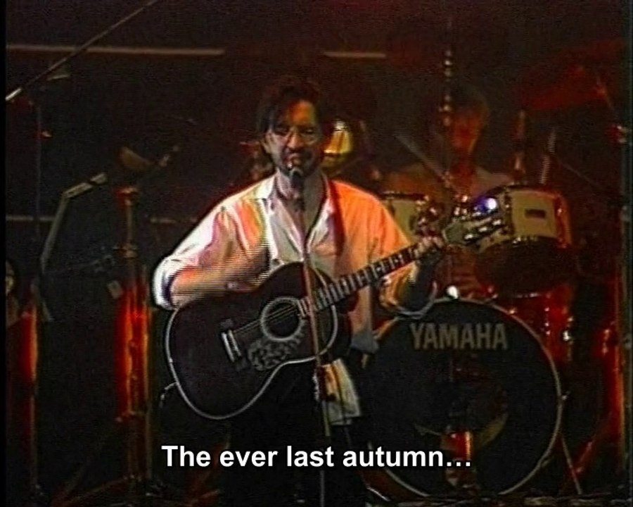 77 - Yury Shevchuk & DDT - 'Ever Last Autumn'