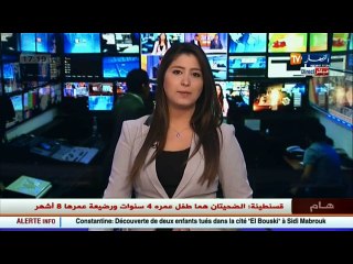 السلام العالمي.. سفير فلسطين ومختصون يتحدثون عن الحروب والنزاعات وتورط الدول الكبرى في صناعتها