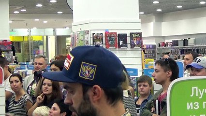 Презентация книги Александра «Балу» Балунова «Король и Шут. Между Купчино и Ржевкой…»  в «Читай-городе»