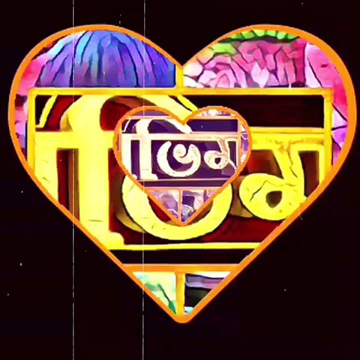 Abhimaan Video Collage MIX 