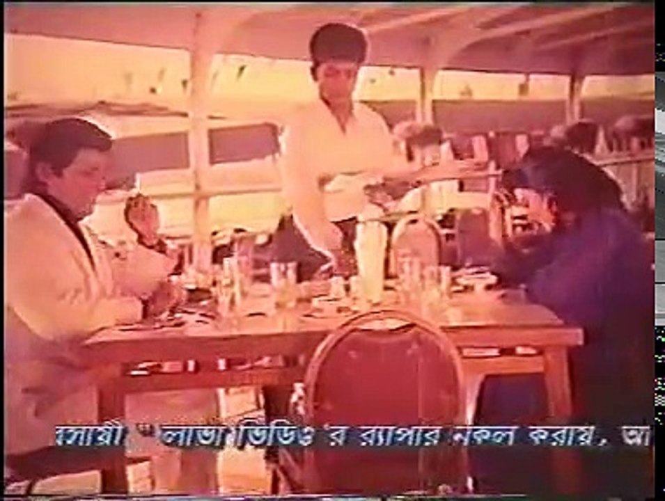 sundor sondhai a gan dilam uphar - (manna, champa )-bangla movie ]