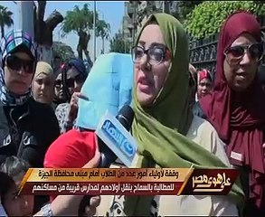 مواطنون يشكون من "التعليم"..وخالد صلاح يهاجم الشربينى: وزير تعذيب المصريين