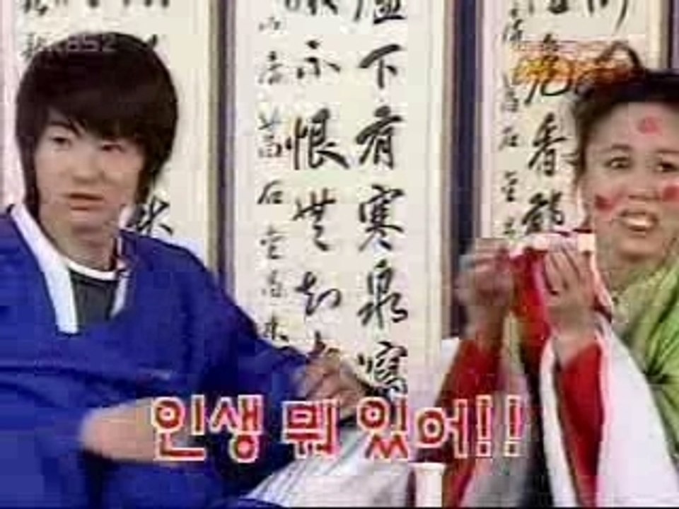 Shinhwa funny tribute