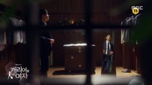 [NEW] Woman with a Suitcase Preview - Lee Jun, '캐리어를 끄는 여자' 티저 - 이준