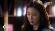 [NEW] Woman with a Suitcase Preview - Choi Ji-woo, '캐리어를 끄는 여자' 티저 - 최지우