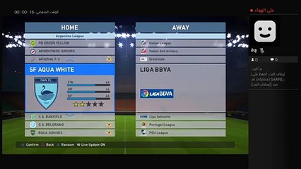 بث PS4 المباشر الخاص بـ ‎ss-alnazar‎‏ (3)