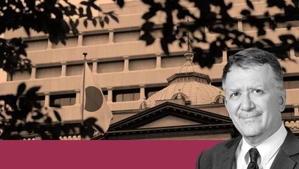 New York Minute: Mixed messages