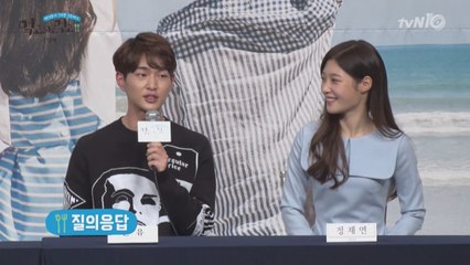 온유, 2박3일 동안 진짜 살 쪘어요